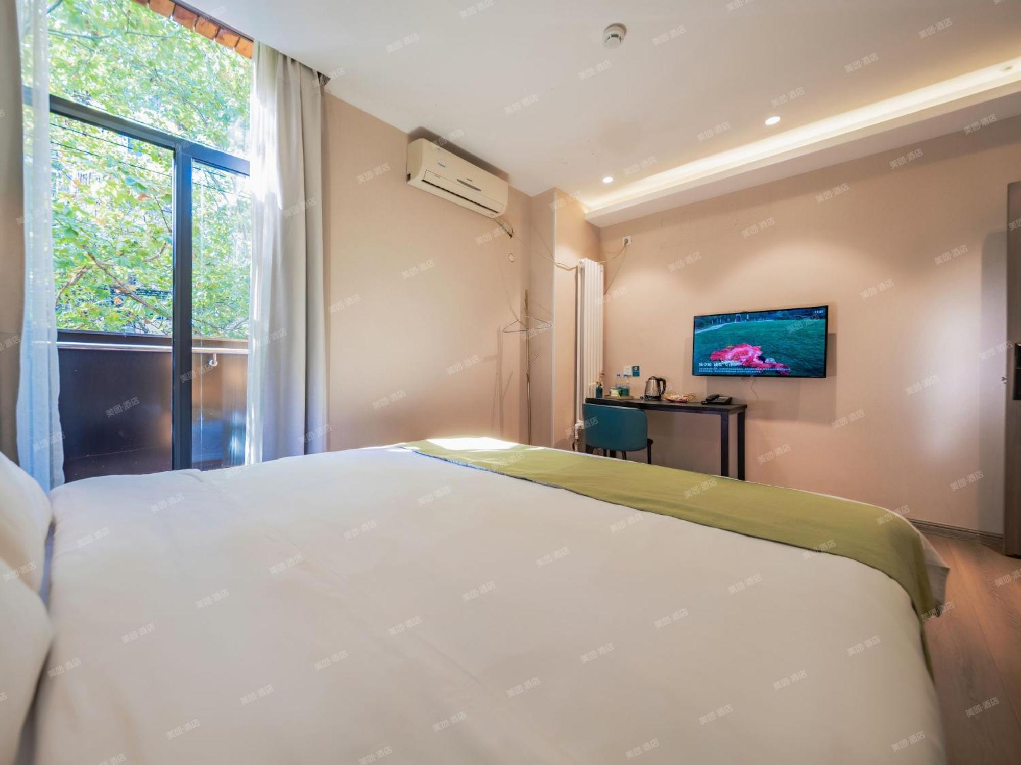 Wutong Ins Designer Hotel Xi'an  Exterior foto