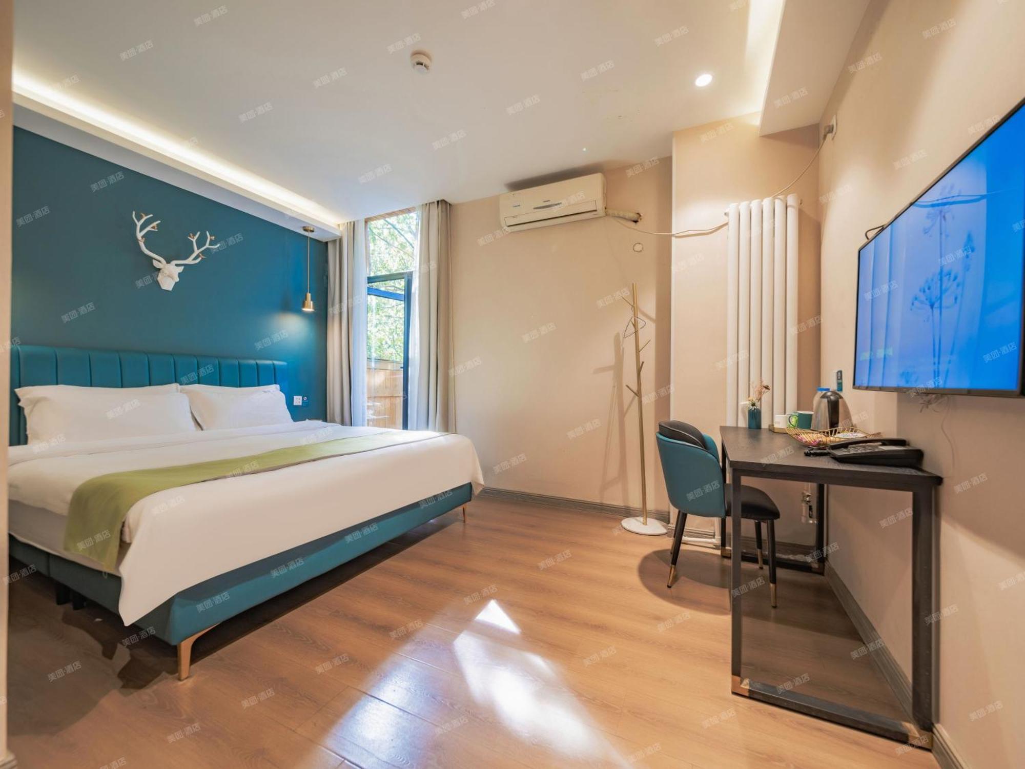 Wutong Ins Designer Hotel Xi'an  Exterior foto
